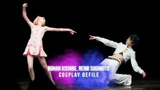 Rohan Kishibe, Reimi Sugimoto - JoJo's Bizarre Adventure Cosplay Defile at Spring Toguchi 2021