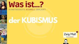 Was ist... der Kubismus?