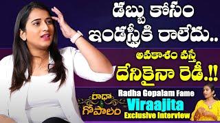 Radha Gopalam Fame Viraajita Exclusive Interview || Trending Web Series Telugu || TX TV