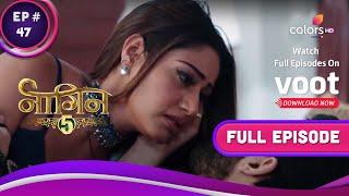 Naagin - Season 5 | नागिन | Ep. 47 | Jay Works On His Plan | अपनी योजना पर जय ने किया काम