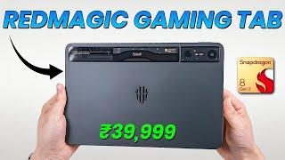 World's Best Gaming Tab Under ₹40K in !