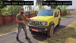 Maruti Suzuki Jimny - Thar se EXTRA kya? | AutoYogi