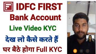 how to do video kyc in idfc first bank | idfc first bank video kyc process | idfc bank video kyc