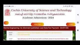 CUSAT 2024 today's spot admission notification