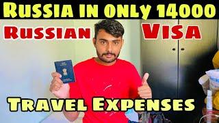 How I Got Russian Visa 2021 | My Russian Trip expenses is just 14000