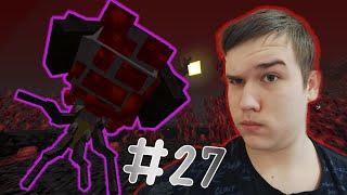 ПАРАЗИТЫ ЗАХВАТЫВАЮТ МИР ► Выживание с паразитами в MINECRAFT #27