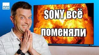 Представлена линейка телевизоров Sony 2024 года | ABOUT TECH
