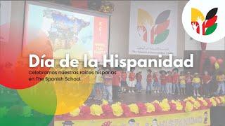 SSAD. DIA DE LA HISPANIDAD 2024