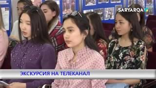 ЭКСКУРСИЯ  НА  ТЕЛЕКАНАЛ