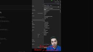 #Blazor #persian #datepicker  #coding #csharp #software