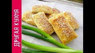 Китайская бабушка рекомендует - пирожки с зеленым луком! Интересная технология