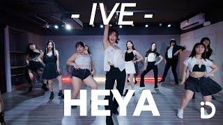 IVE 아이브 '해야 (HEYA)' / Betty【iDance】