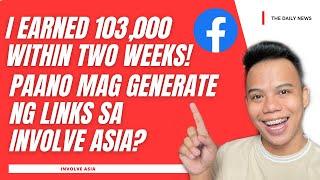 PAANO GUMAWA/MAG GENERATE NG LINK SA INVOLVE ASIA? | ERWIN PARDILLA