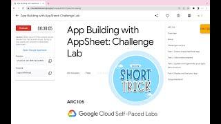 App Building with AppSheet: Challenge Lab || #qwiklabs || #ARC105 ||  [With Explanation️]