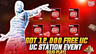 Got 15,000 UC From PUBG  | Free UC Station Event | Get Free Unlimited Uc| How To Get Free UC PUBGM