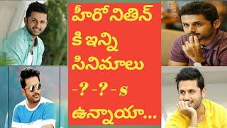 Nithin telugu movies hits and flops box office report. 9z tv for entertainment