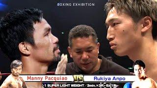 MANNY PACQUIAO vs. RUKIYA ANPO  EXHIBITION FIGHT