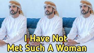 New Fazza poems | I Have Not Met Such A Woman | English fazza poems | Heart Touching poems