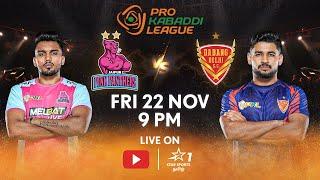 Pro Kabaddi League 11 | FULL MATCH LIVE in TAMIL | Jaipur Pink Panthers v Dabang Delhi | 9:00 PM