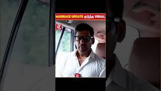 Marriage update குடுத்த vishal...Vishal Breaking | TVK | Thalapathy vijay | Vijay | Vishal