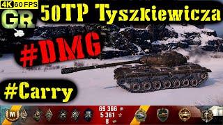 World of Tanks 50TP Tyszkiewicza Replay - 8 Kills 7.4K DMG(Patch 1.4.0)