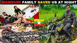 Big Problem Near Myanmar  Border  Tribal People Saved Us | Manipur Myanmar Ride Ep.4