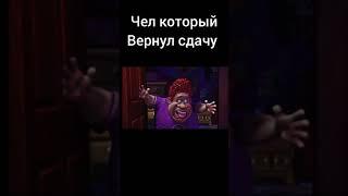 Случай в магазине || shorts