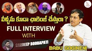 Rationalist Babu Gogineni Full Interview | Indian Human Rights Activist | Eagle Media Works