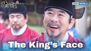 Please understand. [The King's Face : EP.10-1] | KBS WORLD TV 240730