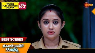 Constable Manju - Best Scenes | 28 Sept 2024 | Surya TV Serial