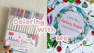 Coloring book with me|using brush :') feat Gummy ( you're my everything) #asmr #pianomusic #coloring