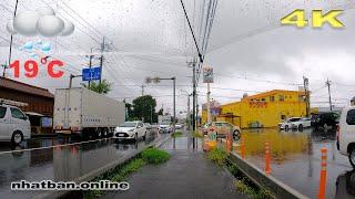 Walking on the rainy street in the morning | Explore Japan