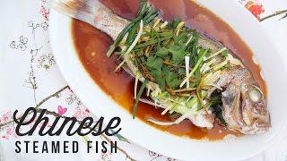 Steamed Fish Recipe | Simple & Easy 20 min.