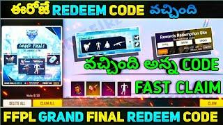 FFPL Redeem Code In Telugu | Today FFPL Redeem Code In Telugu | 500K Watching Rewards Redeem Code FF