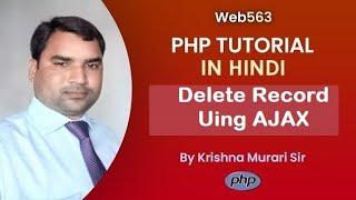 Delete Data From MySQLi Database Using Ajax, PHP | Delete Data Without Page Refresh In PHP | web563