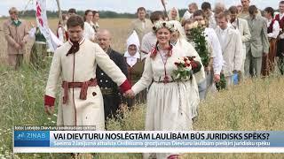 ReTV: Vai Dievturu noslēgtām laulībām būs juridisks spēks?