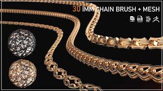 creating a chain in 3dsmax