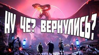 Это же та самая лучшая игра BioWare!! Dragon Age: The Veilguard или главное разочарование года?