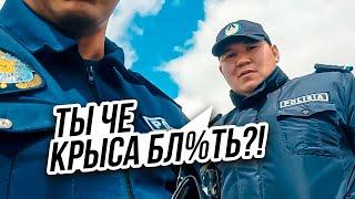 ОХ*ЕВШИЕ СОТРУДНИКИ ДПС НА НАШИХ ДОРОГАХ!  Ситуации На Дорогах 2024 (#9)