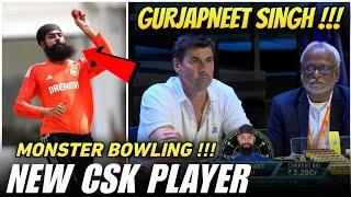 Gurjapneet Singh Bowling  CSK New Player | IPL 2025 Mega Auction