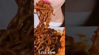 #ASMR spicy noodles black bean noodles fried chicken eating sounds mukbang | LESA ASMR