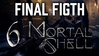 Mortal Shell PC#6 ФИНАЛ Освобожденный, отдать все железы, вознесение | FINAL Released, ascension