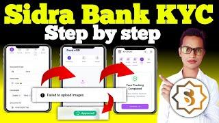 Sidra Bank KYC kaise kare||How to do KYC of Sidra Chain||SIDRA Bank p2p KYC verified||Sidra Bank