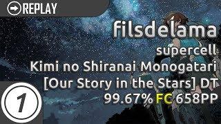 filsdelama | supercell - Kimi no Shiranai Monogatari [Our Story in the Stars] +DT | FC 99.67% 658pp