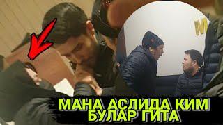 АНДИЖОН ХОКИМИ  ВИДЕО ЧИҚМАЙДИ ДЕБ УЙЛАГАН ШЕКИЛИМИ ?  ХАММАСИНИ АСИЛ БАШАРАСИ ОЧИЛИБ КЕЛМОҚДА