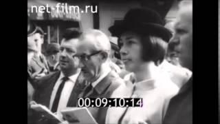 Приз Европы 1967 год