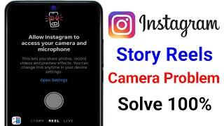 Allow Instagram to Access Your Camera And Microphone Problem 2024 | Instagram Camera Not Opening Fix