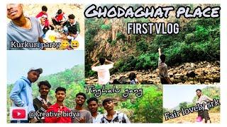 MY FIRST VLOG || MY FIRST VLOG ON YOUTUBE || Weldon creativeBidya volg #youtube #sambalpuri #vlog