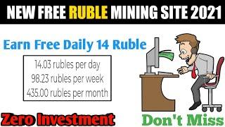 btc-coin.fun | New Free Ruble Mining Site 2021 | Ruble Earning site 2021 | Earn Ruble Payeer