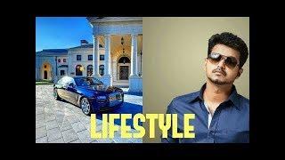 Vijay (ilayathalapathy vijay) luxury lifestyle